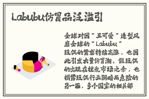 榴莲视频丝瓜绿巨人