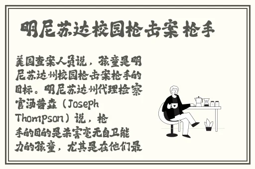 伊春园2023入口直达大象