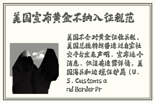 姬小满乳液狂飙图